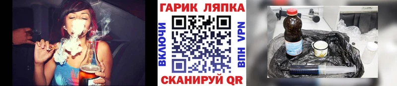 kraken   Балабаново  ГАШ убойный  купить наркотики сайты 