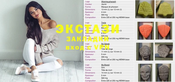 твердый Баксан