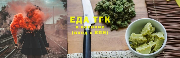 твердый Баксан