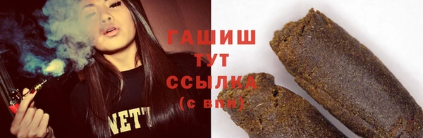 твердый Баксан
