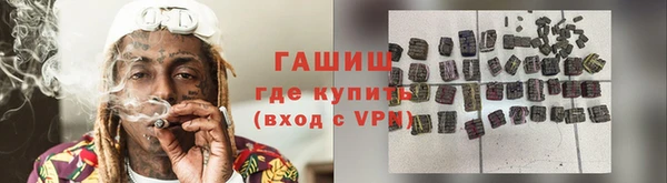 твердый Баксан