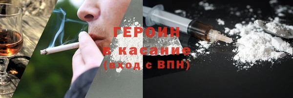марки lsd Балахна