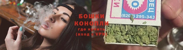 марки lsd Балахна