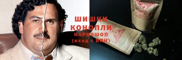 твердый Баксан