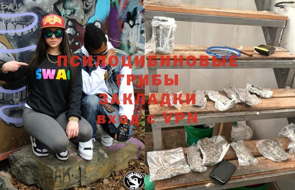 твердый Баксан