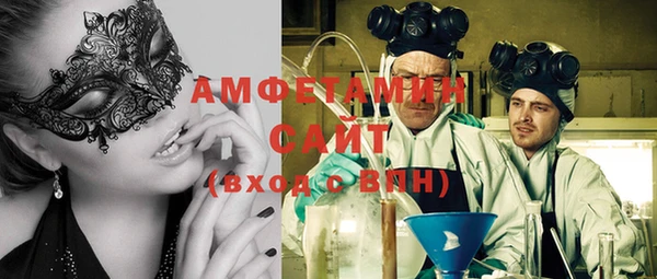 твердый Баксан