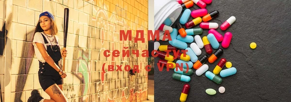твердый Баксан