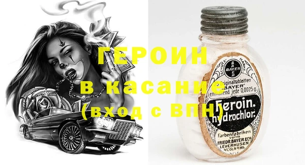твердый Баксан