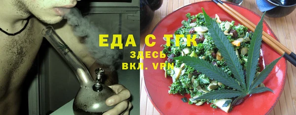 твердый Баксан