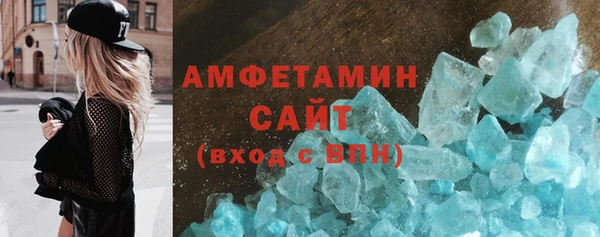 твердый Баксан