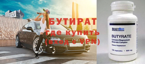 твердый Баксан