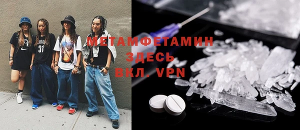 твердый Баксан