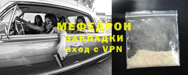 марки lsd Балахна