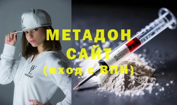 марки lsd Балахна