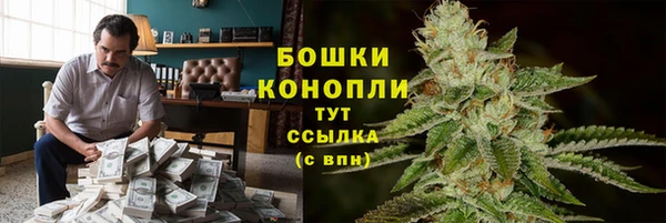 твердый Баксан