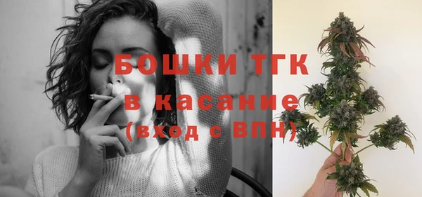 твердый Баксан