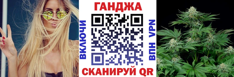 наркота  MEGA онион  Марихуана ГИДРОПОН  Балабаново 
